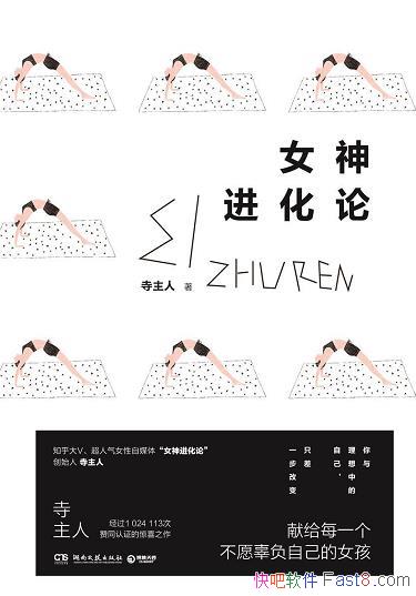 Ůۡ/׸ÿһԸԼŮ/epub+mobi+azw3