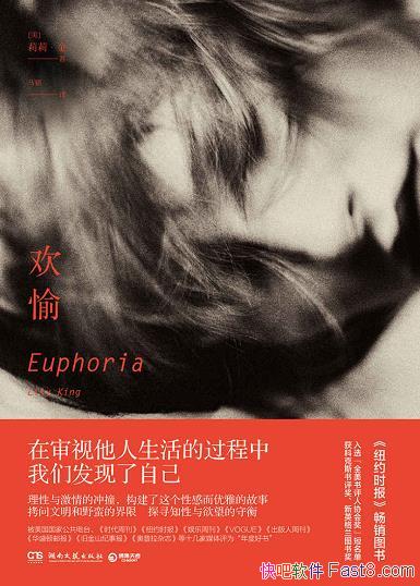 䡷򡤽/ǷԼ/epub+mobi+azw3