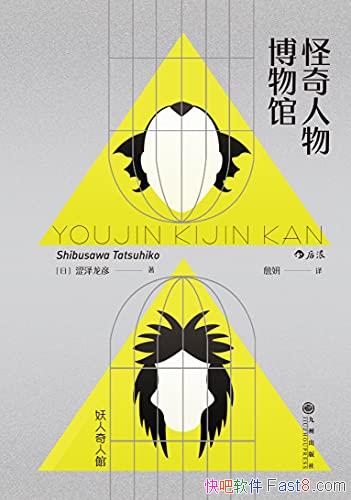 ﲩݡɬ/ʷµʼ/epub+mobi+azw3