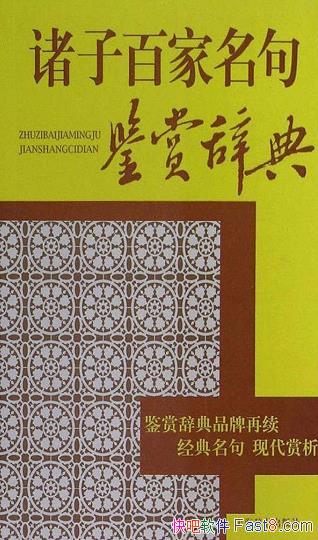 Ӱټʹǵ䡷/¼ʮҾ/epub+mobi+azw3