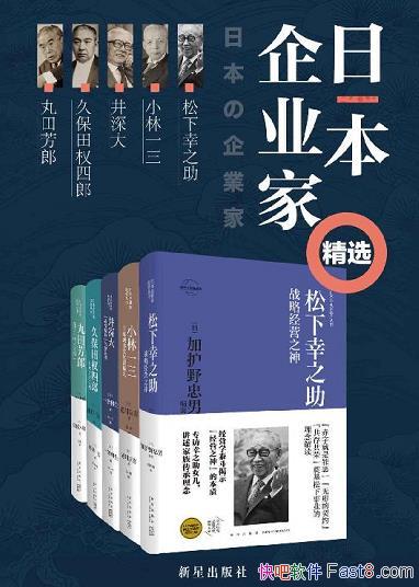 ձҵҾѡ/ᾫĵߵ/epub+mobi+azw3