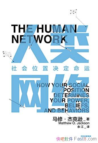 磺λþˡ/ξ/epub+mobi+azw3