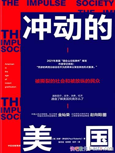 嶯޲/˽/epub+mobi+azw3