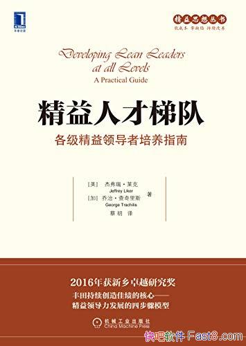 ˲ݶӡܸ/쵼ָ/epub+mobi+azw3