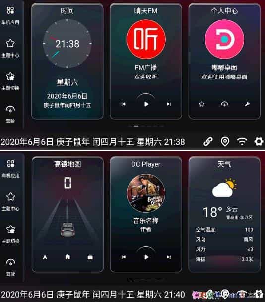 ཱི v2.024031 ׿/Ϊõĳ