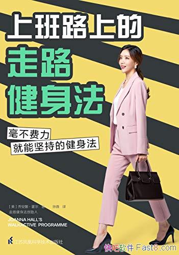 ϰ·ϵ·/ֽܼ/epub+mobi+azw3