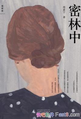 Сܼ/̵ذһȻɵ/epub+mobi+azw3