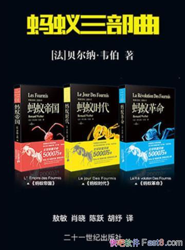 ɡΤ/еĵλ/epub+mobi+azw3