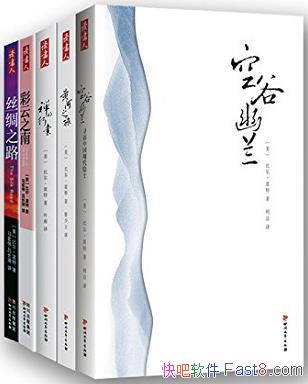 ȶйĻ֮ϵװװ/л/epub+mobi+azw3