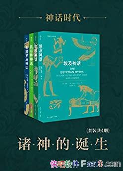 ʱĵװĲ/ǰ/epub+mobi+azw3