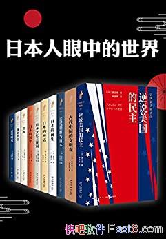 ձе硷/ձейԼ/epub+mobi+azw3