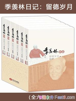 ռǣ¡ȫ/Ʒ/epub+mobi+azw3