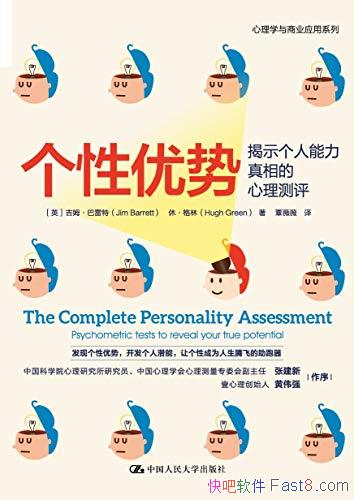 ơķ/ʾ/epub+mobi+azw3