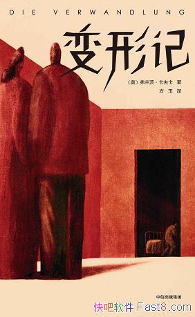 μǡ[Ұ񾭵]/㲻¶/epub+mobi+azw3