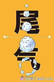 β/ͻһڰʵ/epub+mobi+azw3