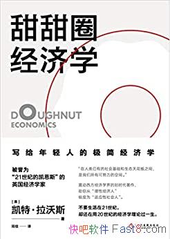 Ȧѧء˹/ϰΪϸ/epub+mobi+azw3