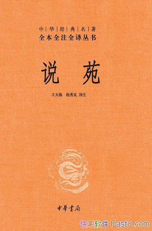 ˵Է/ո˴ս/epub+mobi+azw3