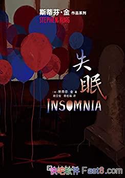 ʧߡ/׷ⲿ֮жִϵ/epub+mobi+azw3