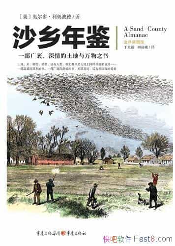 ɳ[ȫͼ]²/ϵ/epub+mobi+azw3