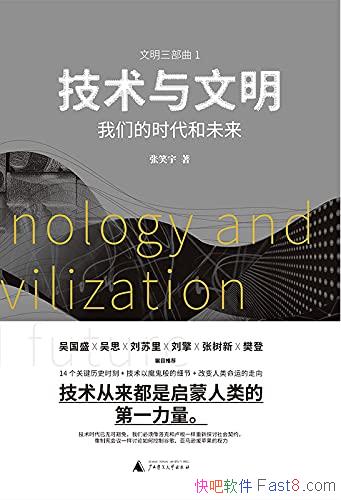 ǵʱδ/ħϸ/epub+mobi+azw3