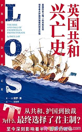 Ӣʷޡ/쵼ߴӻõת/epub+mobi+azw3