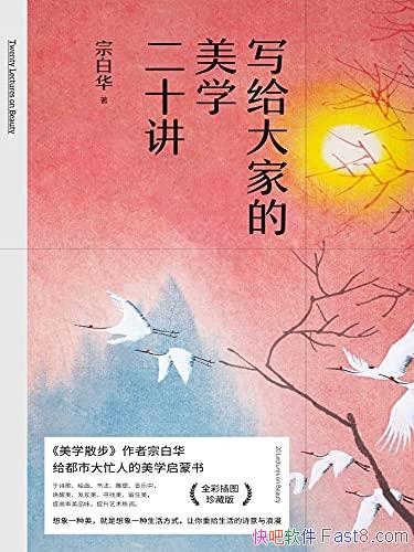 дҵѧʮ/Ʒζ/epub+mobi+azw3