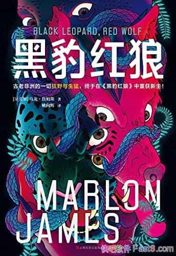 ڱǡղķ˹/Ϸ޵ĿҰͣػ/epub+mobi+azw3