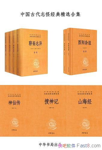 йŴ־־侫ѡϼ/Ȩȫȫעȫ/epub+mobi+azw3