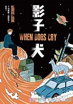 ӰȮ/һʵָӵʹ/epub+mobi+azw3