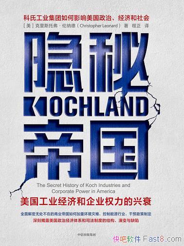 ص۹ɵ/ҵúҵȨ˥/epub+mobi+azw3