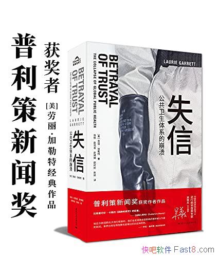 ʧţϵı/ȫŰԭ/epub+mobi+azw3