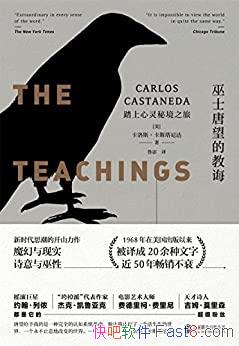 ʿĽ̻塷˹˹/̤ؾ֮/epub+mobi+azw3