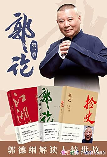 ۣһ6 ¸/¸ٿйĻʷ/epub+mobi+azw3