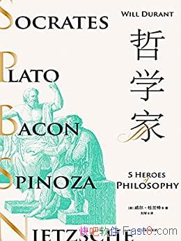 ѧҡ/Ѱ׷ѰҸĹ/epub+mobi+azw3