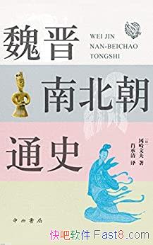 κϱͨʷķ/κϱʷƼ/epub+mobi+azw3