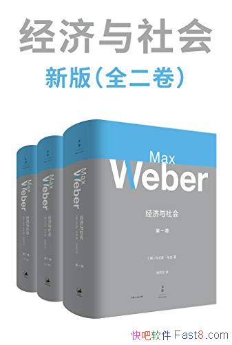 ΤƷ °桷ȫ2/עѪ/epub+mobi+azw3