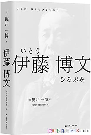 ٲġһ/ܷ֮켣˼/epub+mobi+azw3