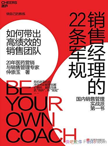 ۾22桷ٳ/δ߼ЧŶ/epub+mobi+azw3