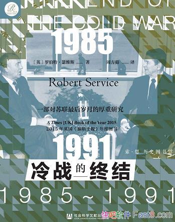 սս᣺1985-1991/۹ µо/epub+mobi+azw3