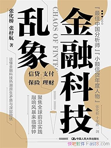 ڿƼŻ/ʱŵĲҵں/epub+mobi+azw3