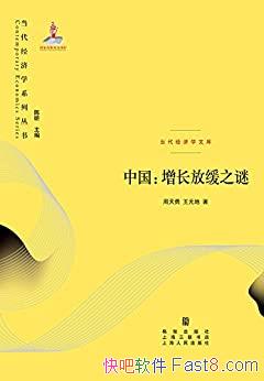 йŻ֮ա/ǵѧϵд/epub+mobi+azw3