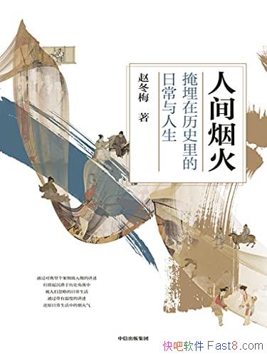 ˼̻Զ÷/һǳؽйŴճ/epub+mobi+azw3