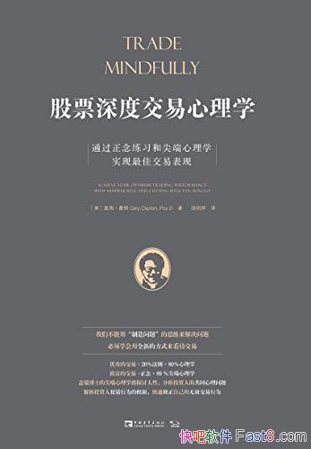 ƱȽѧ𡤴/ʵѵĽױ/epub+mobi+azw3