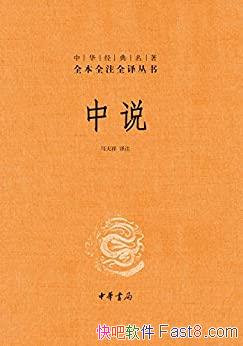 ˵[л]/лȫȫעȫ/epub+mobi+azw3