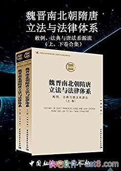 κϱ뷨ϵ¾/ƷϵԴ/epub+mobi+azw3