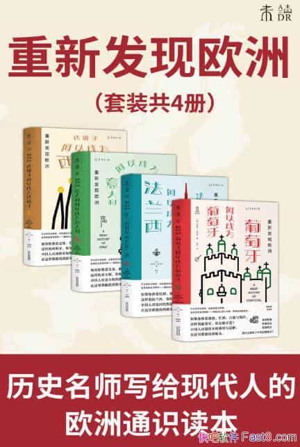 Ĵ۹˥ʷװĲ/·ŷ/epub+mobi+azw3