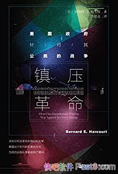 ѹɵ¡/乫ս/epub+mobi+azw3