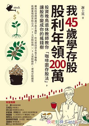 45qW I200f/׌׃ēuX/epub+mobi+azw3