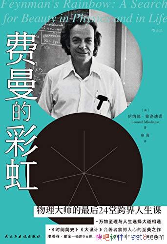 Ĳʺ硷ɵ¡ŵ/ĵ֮/epub+mobi+azw3