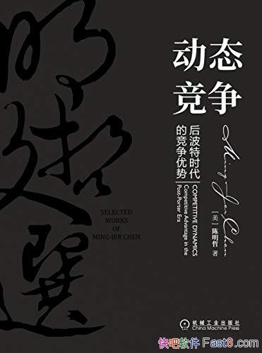 ̬ʱľơ/ѧҵ/epub+mobi+azw3